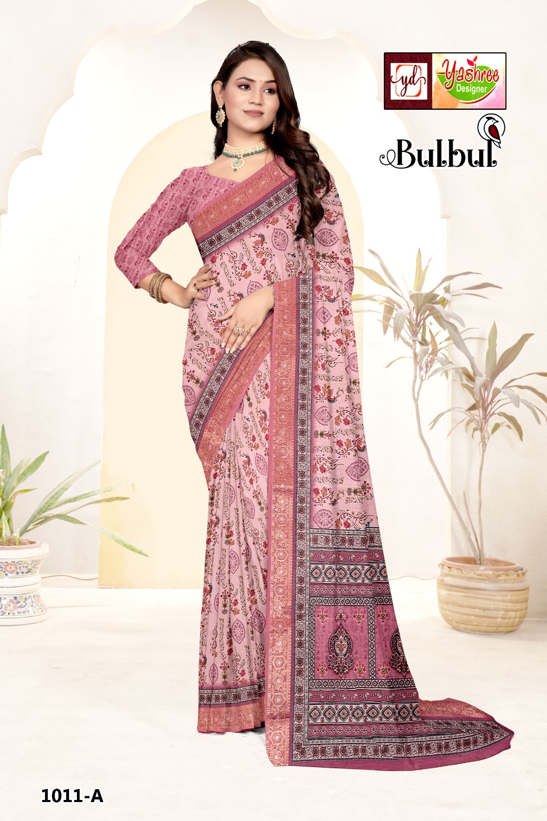Bulbul 1011-A