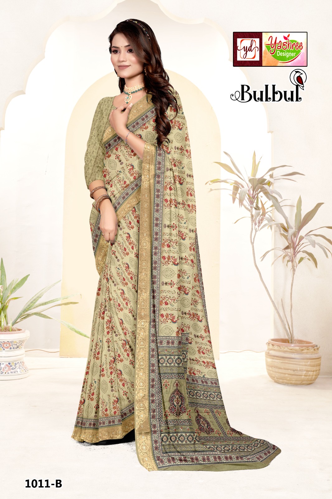 Bulbul 1011-B