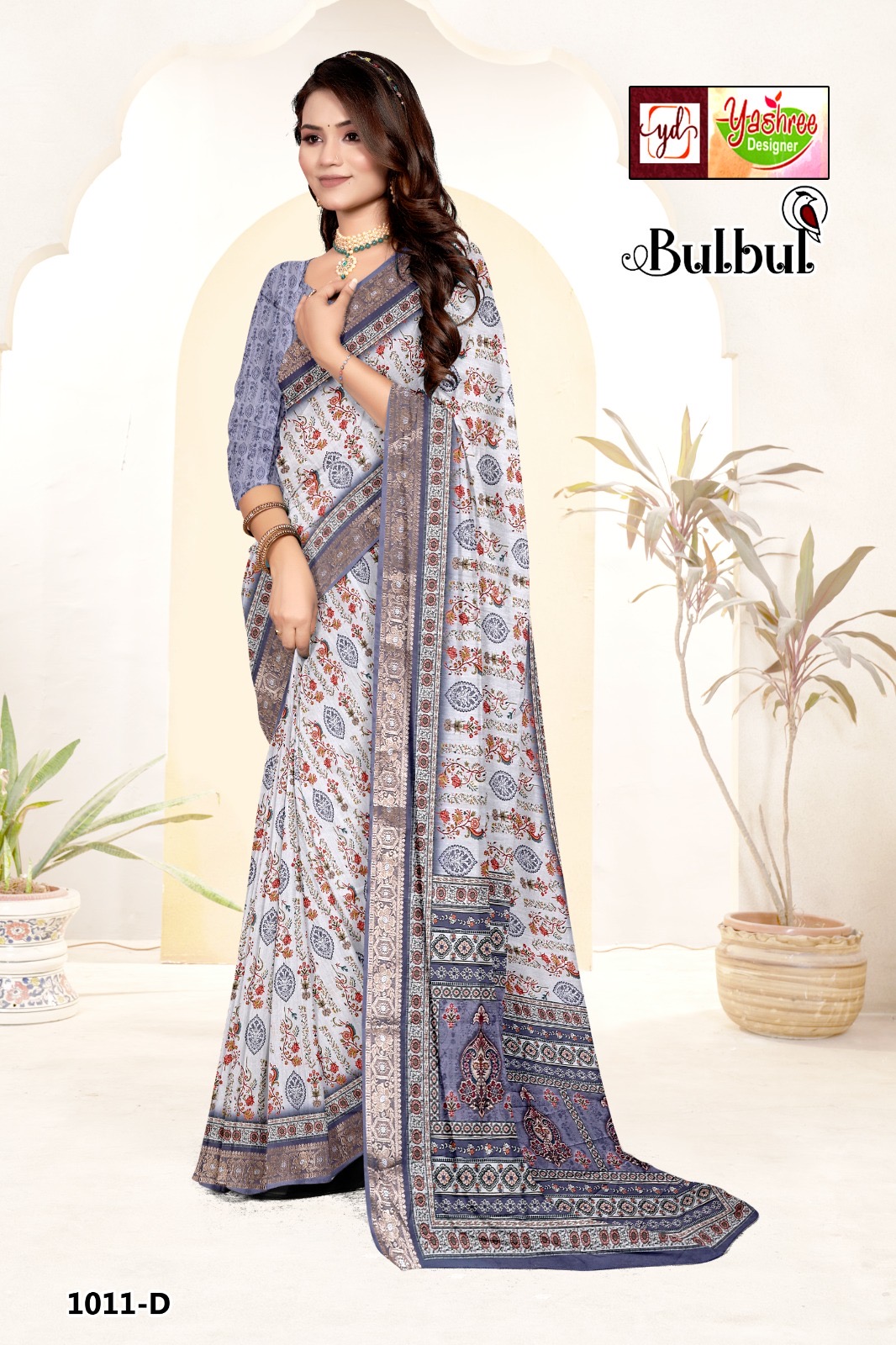 Bulbul 1011-D