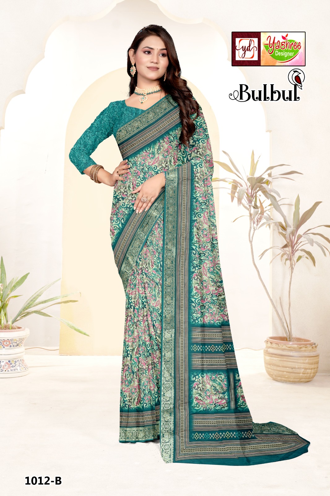 Bulbul 1012-B