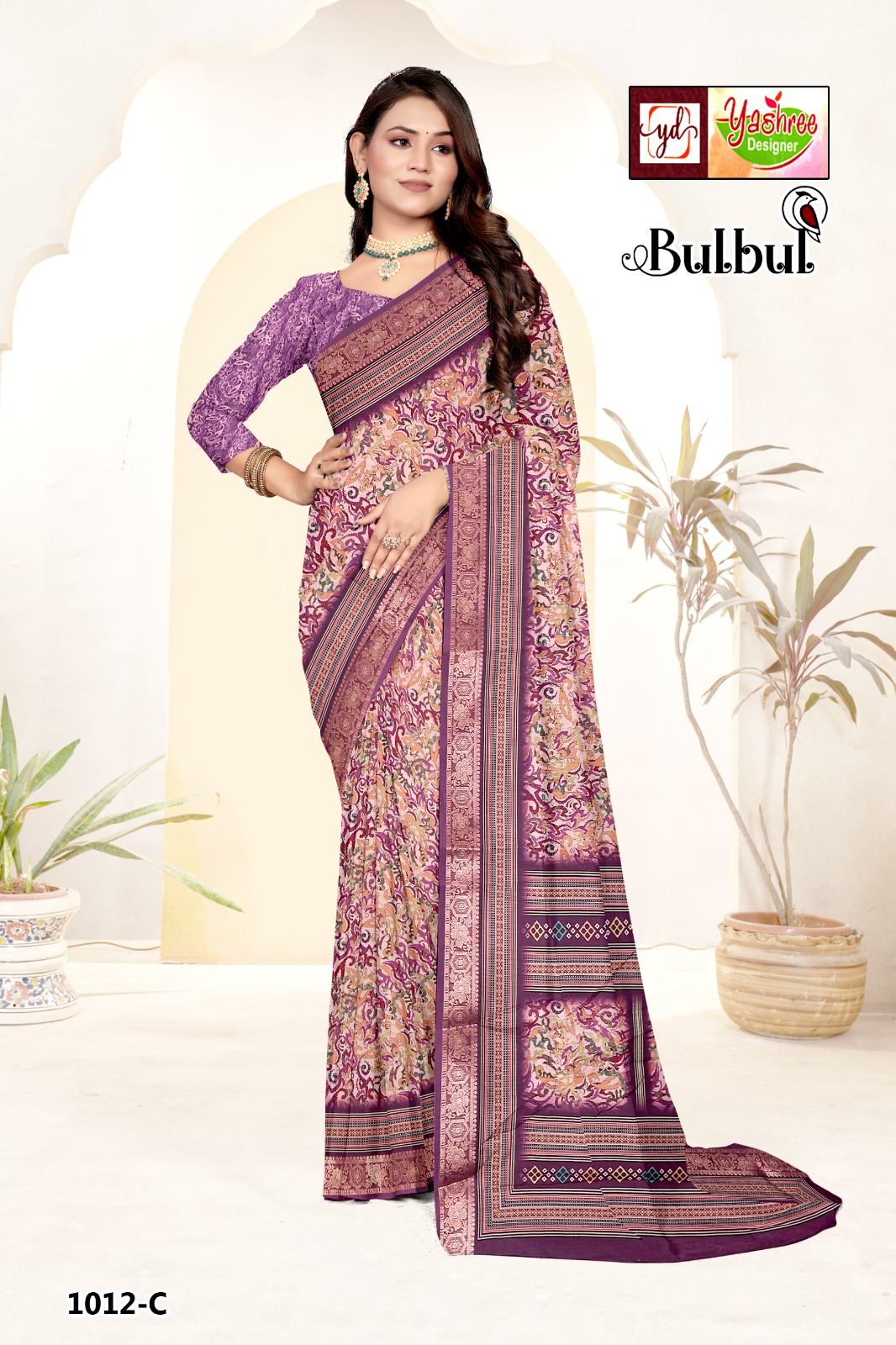 Bulbul 1012-C