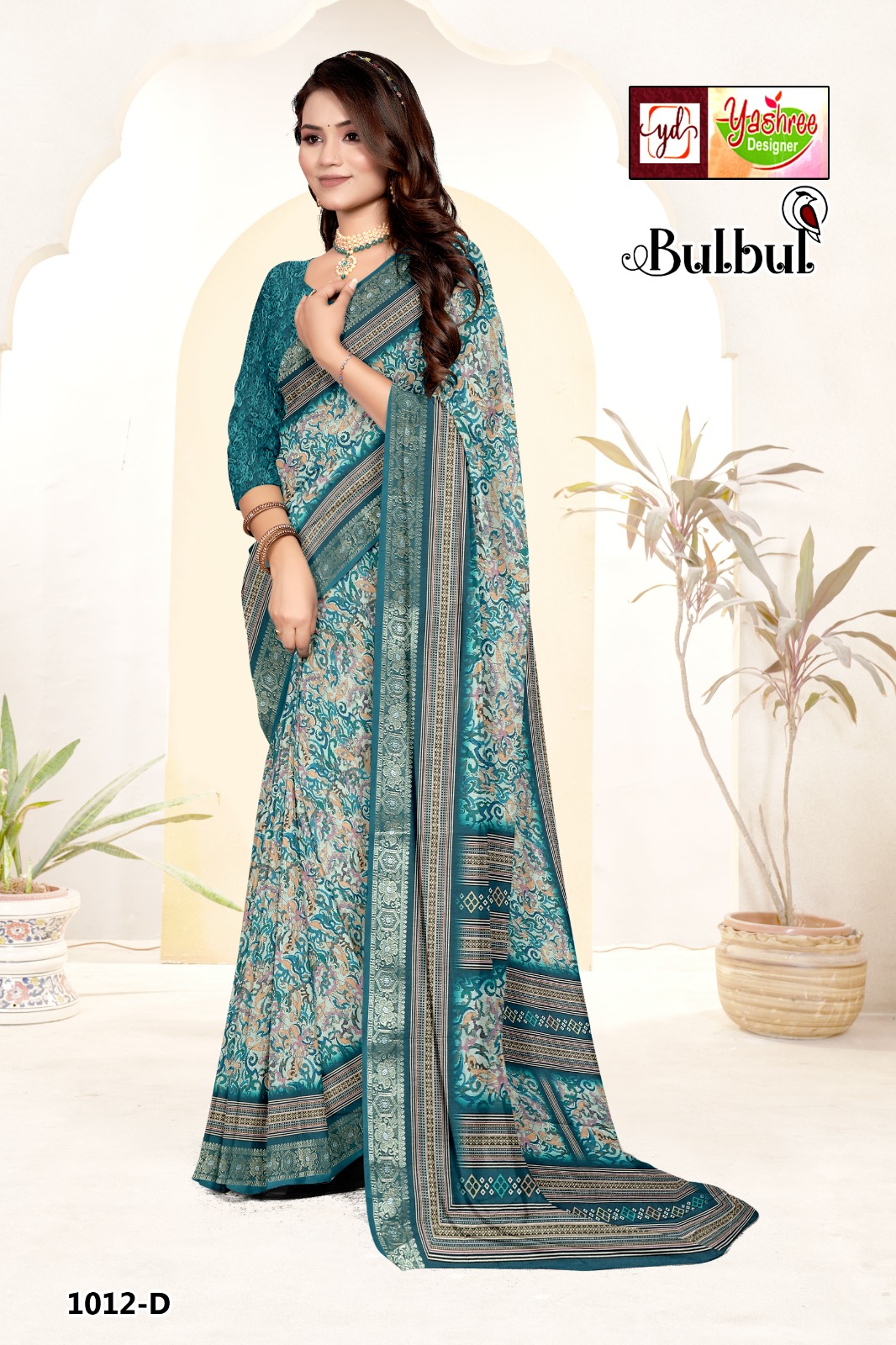 Bulbul 1012-D