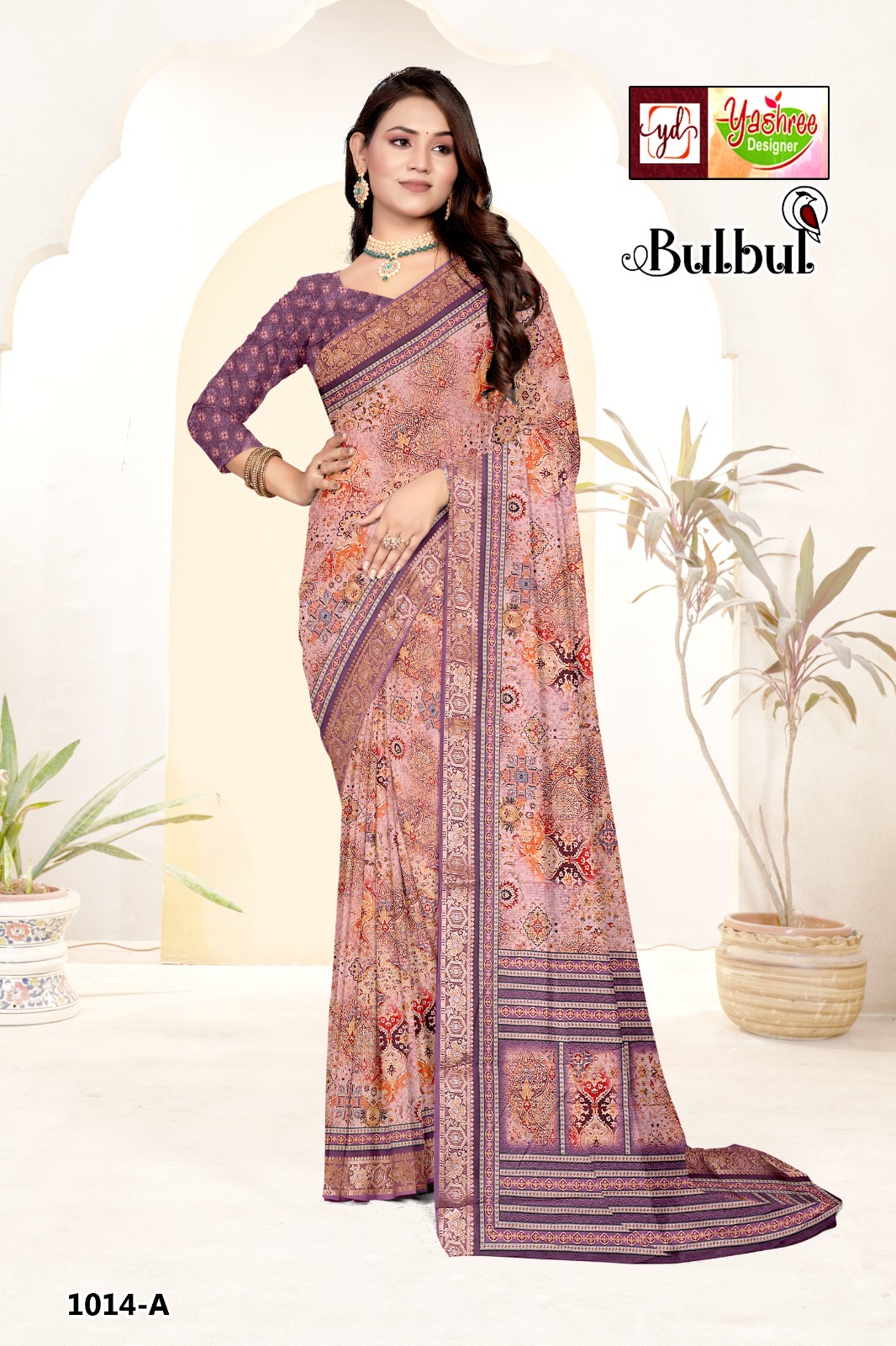 Bulbul 1014-A