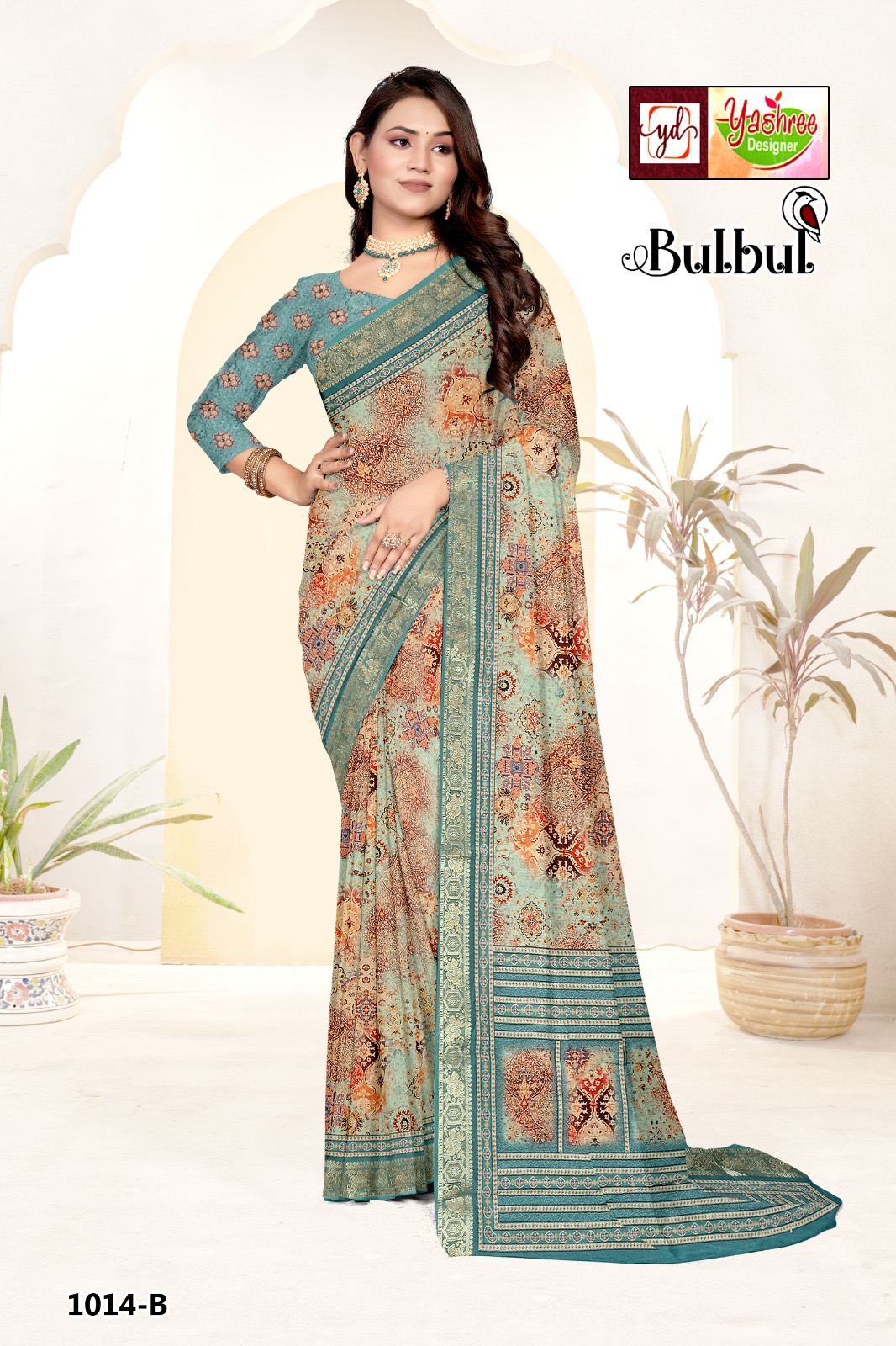 Bulbul 1014-B