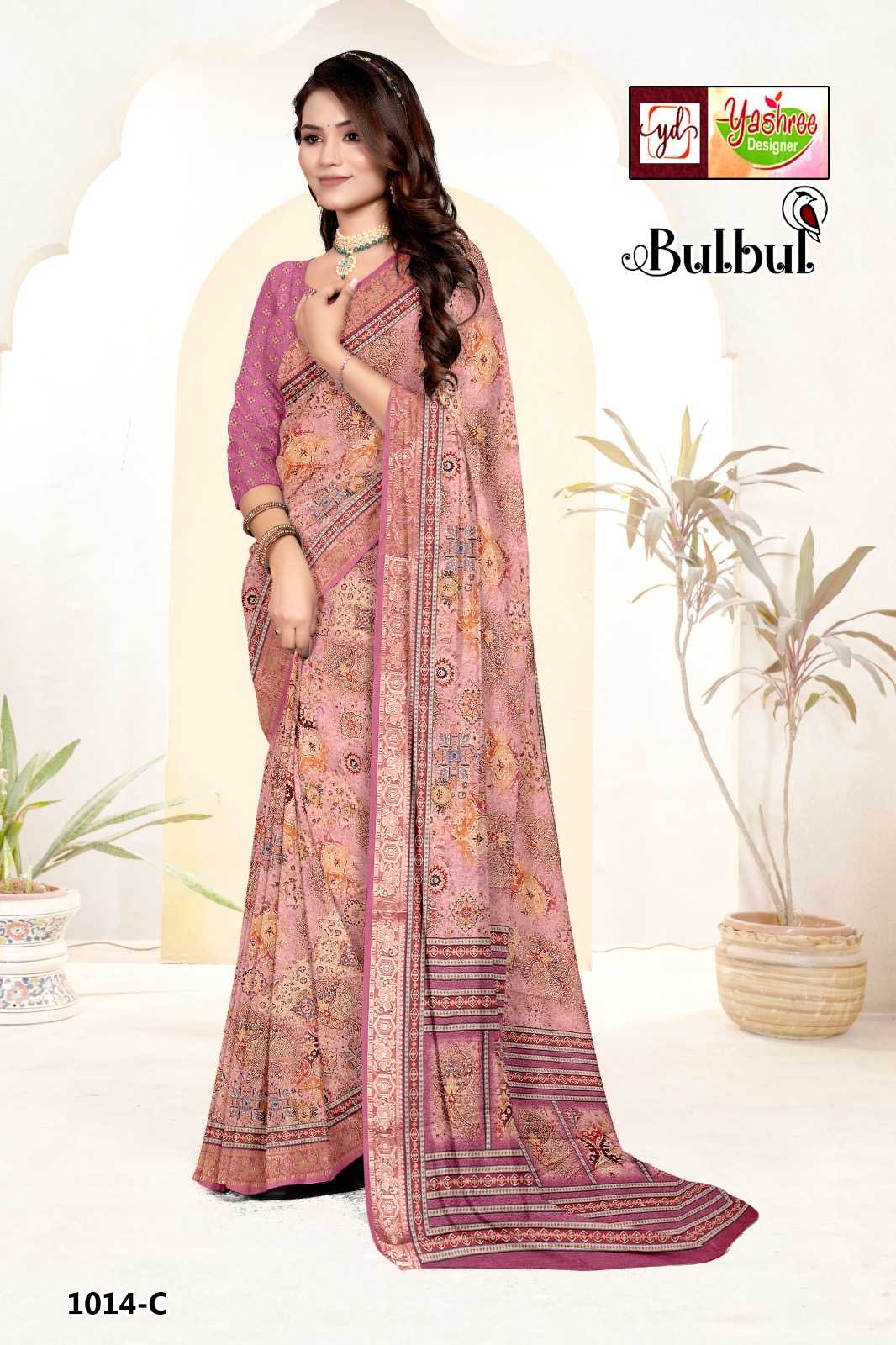 Bulbul 1014-C