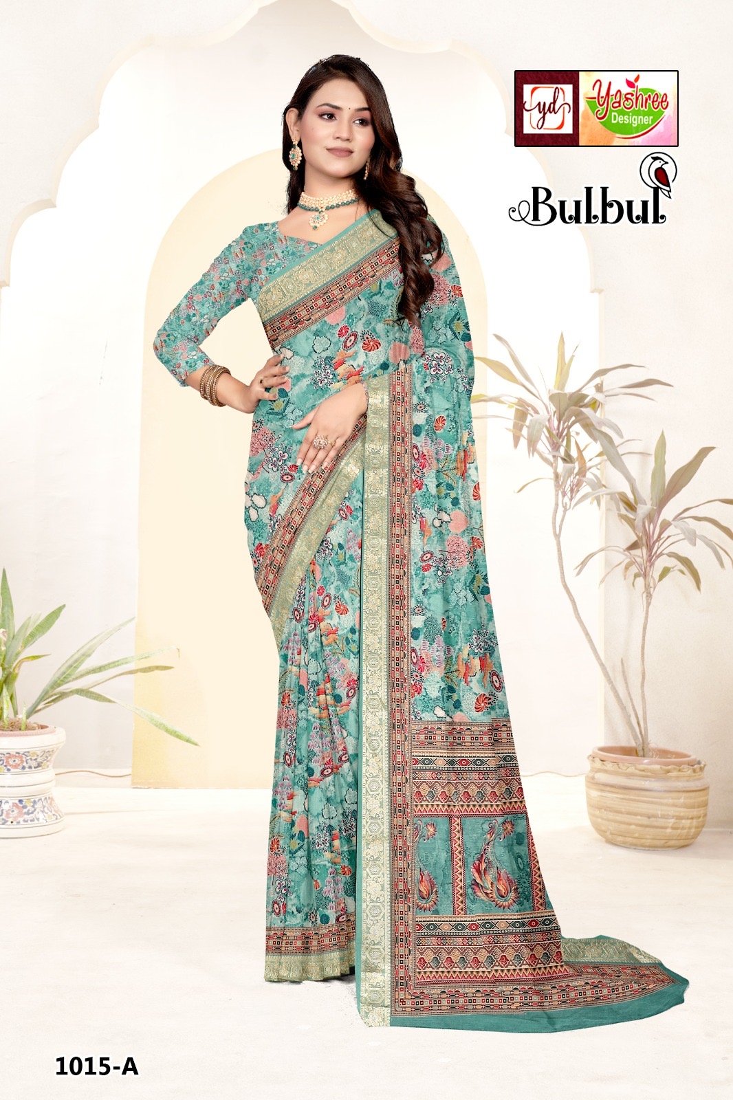 Bulbul 1015-A
