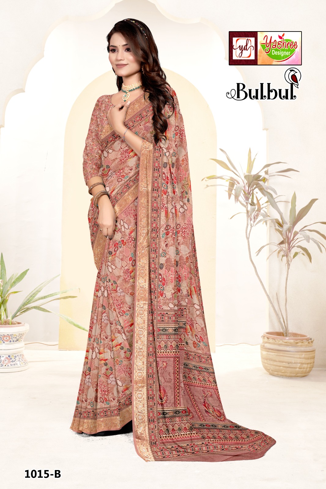 Bulbul 1015-B
