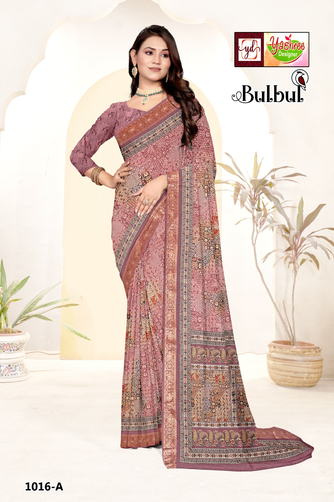 Bulbul 1015-C
