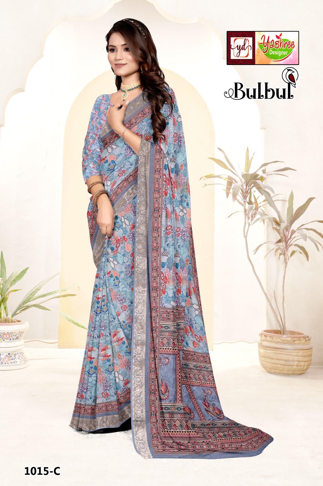 Bulbul 1016-A