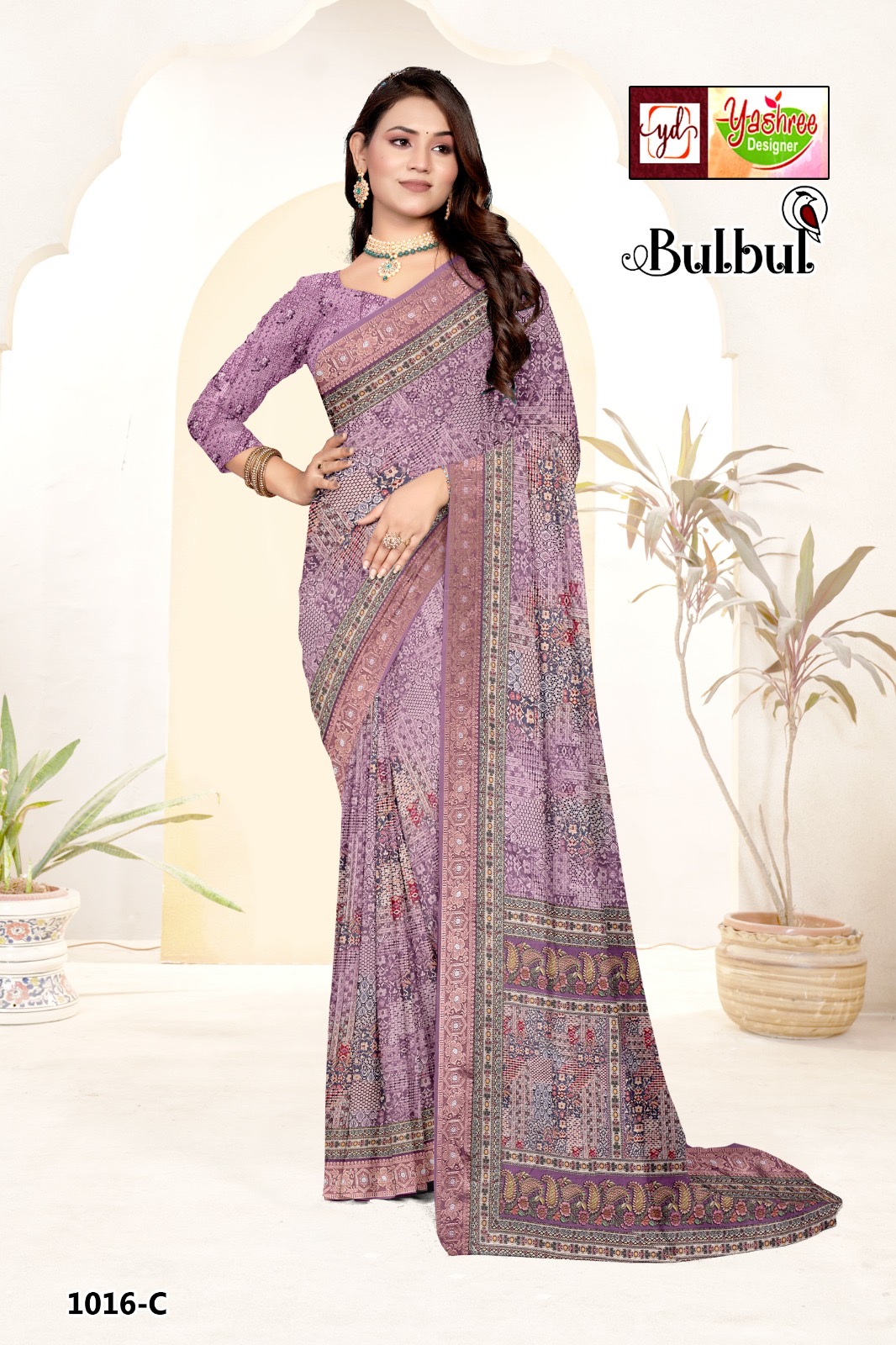 Bulbul 1016-B