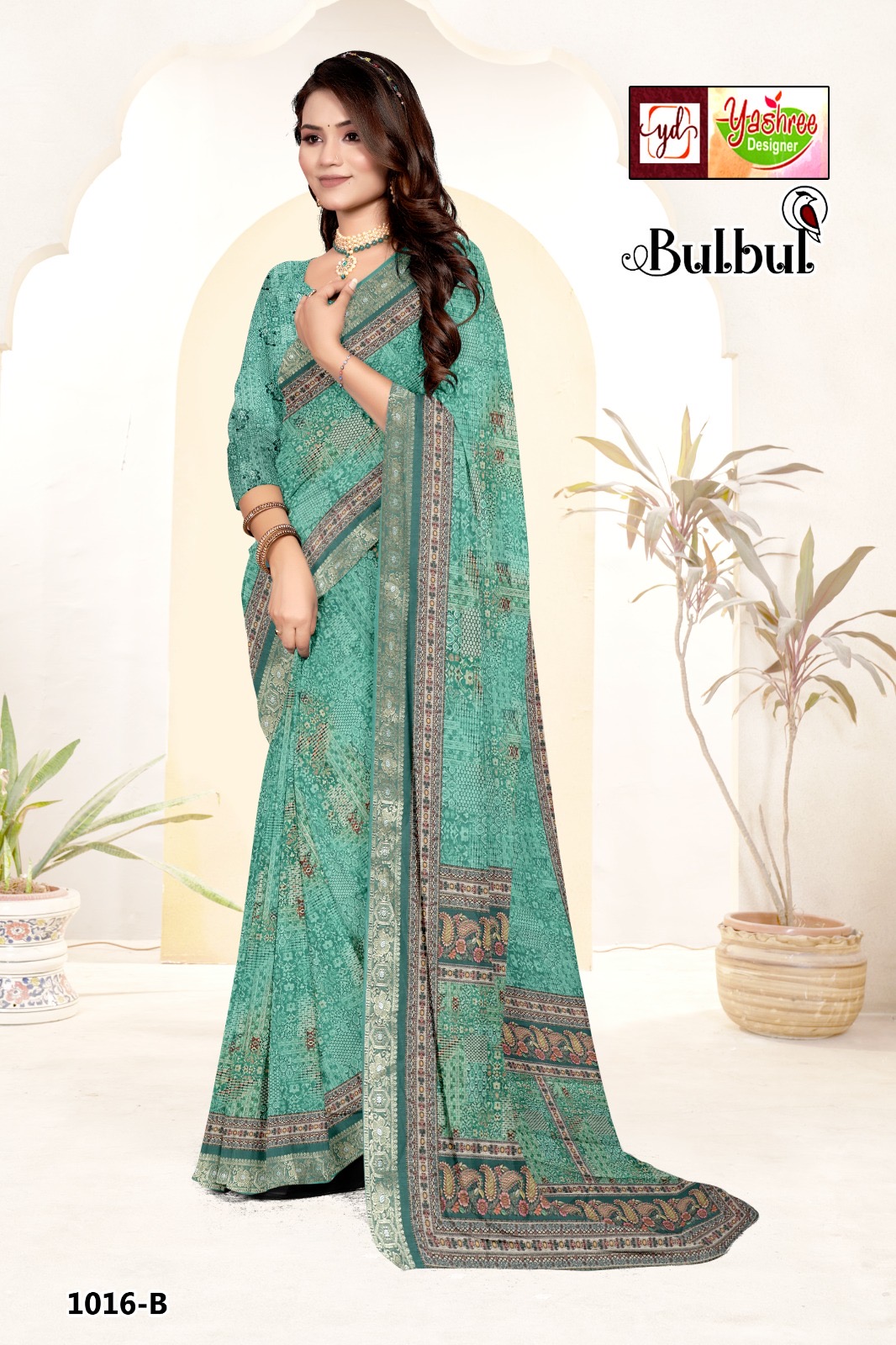 Bulbul 1016-C